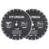 Discos HYCC7400 Cortadora de concreto HYUNDAI HYCC4700